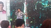 魏晨 - 复杂人生