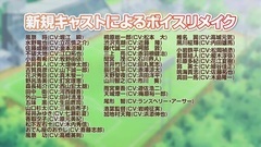 动漫专属 - TVアニメ"ホイッスル!"動画配信PV 第二弹