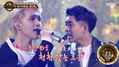 VIXX,Ken(VIXX) - 那就是我的世界