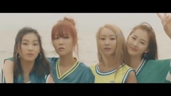 Sistar - LONELY