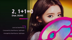 Suran - Walkin’