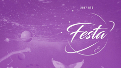 防弹少年团 - 防弹少年团 Skit about 2017 FESTA!