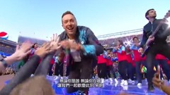 Coldplay - 第50届超级碗中场秀