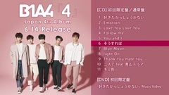 B1A4 - B1A4第四张专辑 摘编(2017 6 14 Release)