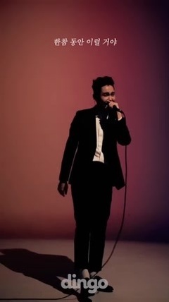 BTOB - Fancy shoes