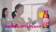 AKB48,前田敦子 - 前田敦子さん出演 リポビタンファインCM"キレイになる,その前に"篇 30秒