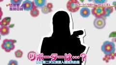 AKB48,乃木坂46 - SHOW! ep150 (Nogizaka46 SHOW!)
