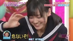 AKB48,乃木坂46 - NOGIBINGO!8 EP04