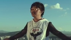 ANU - FLY