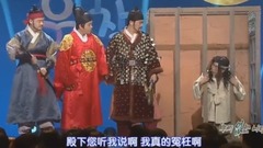 韩国群星 - 没有根的树Cut