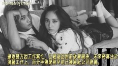 f(x),Krystal(f(x)),EXO,KAI(EXO) - EXO回归前夕,Kai和Krystal分手了