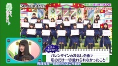 AKB48,乃木坂46,欅坂46 - 欅って,書けない?EP83