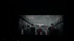 防弹少年团 - 香港中文小片段