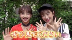 乃木坂46 - [坂道之诗]170522 NOGIBINGO!8 EP07