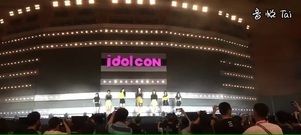 韩国群星 - 101黄雅英新女团出道预备首次公开演唱_超清