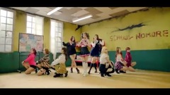 TWICE - 优雅地