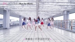 亚洲群星 - Run For More_超清