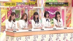 乃木坂46 - 乃木坂工事中 EP102