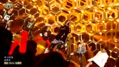 iKON - B-DAY