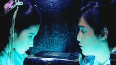 胡歌 - 仙剑 人间精灵