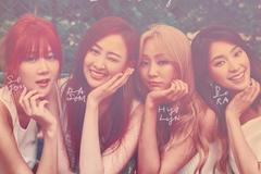 Sistar - Lonely繁中字幕