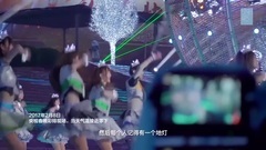 SNH48 - SNH48 GROUP年度纪录片<我心翱翔>预告片