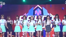 twice - TWICE一位 现场版 17/06/01