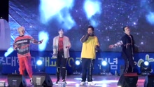 Winner - WINNER - IMMATURE 饭拍版 17/06/01