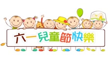 陪伴我们童年的十大歌曲