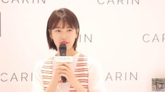 秀智(miss A) - 裴秀智 CARIN GUERRILLA TALK活动 全场