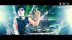 Blasterjaxx - Corrida