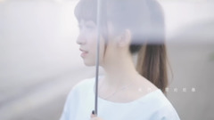 吴丹妮 - 忘记忘不记