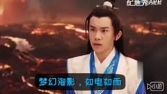 毛泽少,简弘亦 - 天问
