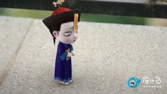 动漫专属 - 奶爸重返童年,小僵尸惨遭无视。僵小鱼日常41