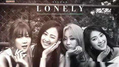 Sistar - LONELY - KBS音乐银行现场版 17/06/02
