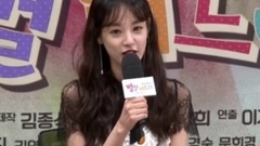 T-ara,咸慇晶(T-ara) - 韩剧<多样的儿媳>发布会