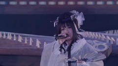 和楽器バンド - 雪よ舞い散れ其方に向けて(和楽器バンド大新年会2017東京体育館 -雪ノ宴・桜ノ宴-)