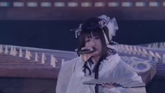 和楽器バンド - 雪よ舞い散れ其方に向けて