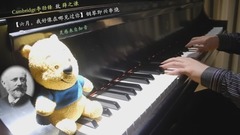 薛之谦,音乐短片 - 我好像在哪见过你