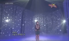 081017音乐银行 一个人哭泣