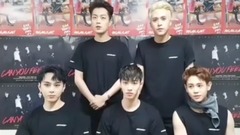 Highlight - 官方粉丝名大公开