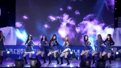 gugudan - Diary
