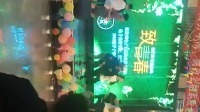 华语群星 - 凯里电校演出