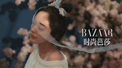 杨幂 - 白纱遮眼.幂幂带你回到满是伤情的诛仙台