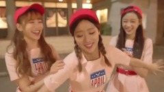 April(韩国) - “MAYDAY” MV幕后制作花絮