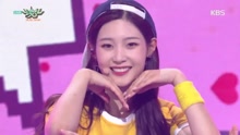 DIA - Will you go out with me