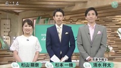 AKB48,NGT48 - NSTみんなのニュース AKB総選挙 中間速報 "おぎゆか"1位!