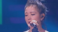何洁,华语群星 - 我只剩下自己