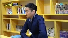 PRISTIN - SBS funE <The Show Fan PD>