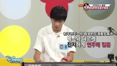 楷灿（NCT） - MMC E09弹钢琴 东赫cut